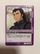 �K���_���E�H�[�y���b�Z�A�C�I���z