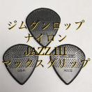 sbN@W_bv@WY3 }bNXObv 1.38 3