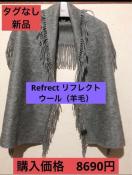 ygpzRefrect tNg E[irсjLŃV[ɁA}t[