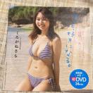 Md  DVD 낪˂@Oh