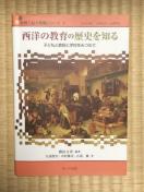 ǍDIm̗̋jm@oŁ@]qGAA{