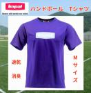 CpsVcp[vMTCYnh{[zhLhCTVcg[jOTVcVigp