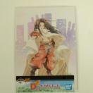 ��Ԃ��� �X�l�[�N�L���O D�� �C���X�g�{�[�h A