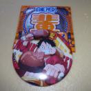 ���t�B�@�y�ʃo�b�W�@��29�eGOURMET�@�����s�[�X�@�����X�g�A