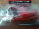 ̪װ1 512BB ݸ聚