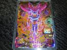 SDBH メテオミッション3弾 UR 魔人オゾット MM3-062 格安即決