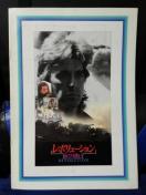 yfptbgz{|V@߂舧@AEp`[m剉