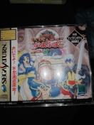 SEGA SATURN\tg  킭킭ՂՂ_W  }bvo_it  Ji