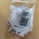 v}nOECi[o[R[h20BܗpXgbNɁB