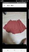 snidel スナイデル キュロット スカパン M 美品
