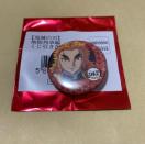 鬼滅の刃 無限列車編 32mm くじ引き缶バッジ 煉獄杏寿郎