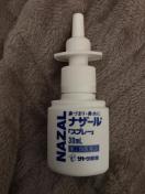 �i�U�[���̋�