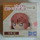 TRi v~A Qׂ tBMA vol.2 D 