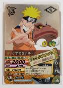 NARUTO@ig@ieBbgJ[h@~Xvg@EňꖇH