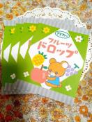 お裾分け☆レトロ柄メモ4枚☆
