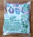 No2d�@�v���L���A�V���[�c�@130�@�K�[���Y�@�������������z��