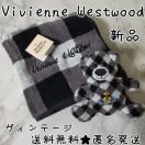 Vivienne Westwood BBAEGXgEbhxAtpC