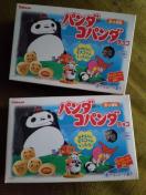 パンダコパンダ チョコ?2箱