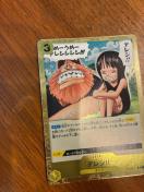 �����s�[�X�J�[�h�Q�[��