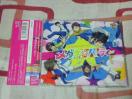 CD VejX̉ql KlZu Klp[eB[