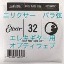 GNT[@o@.032@1{@IveBEFu