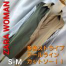 込み★ザラウーマン★テールライン多色ストライプカットソー★S-M★