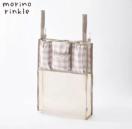 �V�i�E���g�p�@�����m�����N���~choco �x�r�[�J�[�@���[�o�b�O