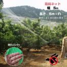 hlbg h  5 5 Ԗ25mm  iC 悯lbg JX悯 Qb hb c  _