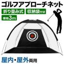 Stlbg Kp K I   ^ 3m St ܂肽 Av[`lbg Klbg St lbg