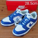 NIKE DUNK LOW SP 28.5cm