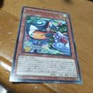 VY ӂ񂾂股&#9747;Ƃ