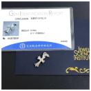 K18WG �N���X �y���_���g�g�b�v �_�C�� �ӕʏ��t��