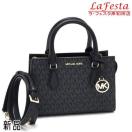 �� �V�i �{�� �� �}�C�P���R�[�X MK���S 2Way�o�b�O �V�����_�[�o�b�O �n���h�o�b�O �u���b�N �� 35S3G6HS5B1