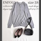 ◆未使用◆エンフォルド◆カシミヤ混ニットカーディガン◆シンプル◆グレー◆M◆