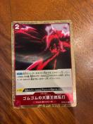 �����s�[�X�J�[�h�Q�[��