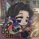 Sł̐n@߂̂₢΁@Ӓ̂ԁ@EGn[X@ftH