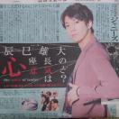 X|[cCY 2021.6.5 SaturdayWj[Y