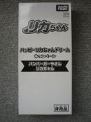 Juno[K[₳񃊃JvLI23