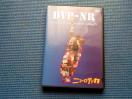 DVD DVD-NR�@�j���[���e�B�J