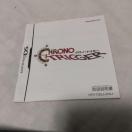 �j���e���h�[DS �N���m�E�g���K�[ �戵������ �X�N�E�F�A�E�G�j�b�N�X