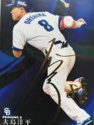 QOPVJr[/QeTCpS-SVE哇m