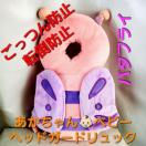 /xr[]|h~/wbhK[hbNo^tC