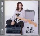 YUIagaindlՁJ