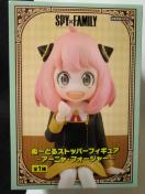 SPY~FAMILYʁ[ǂXgbp[tBMA`A[j.tH[W[`S1큡