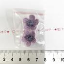 9*���̂��Ԃ̃f�R�p�[�c�@19