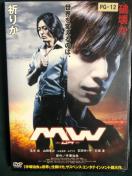 uMW-E-('09A~[Y\tgDVD