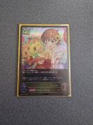 シャドウバースエボルヴ シンデレラガール 本田未央 LG