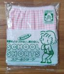 No1d�@�V���[�c�@160�@�K�[���Y�@�������������z��