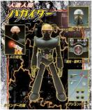 ll nJC_[ lIANVtBMA LJC_[THE ANIMATION ViJi