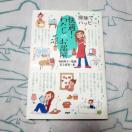 |Ńnbs[I@KI킽̂@PHP@cˎq@@|